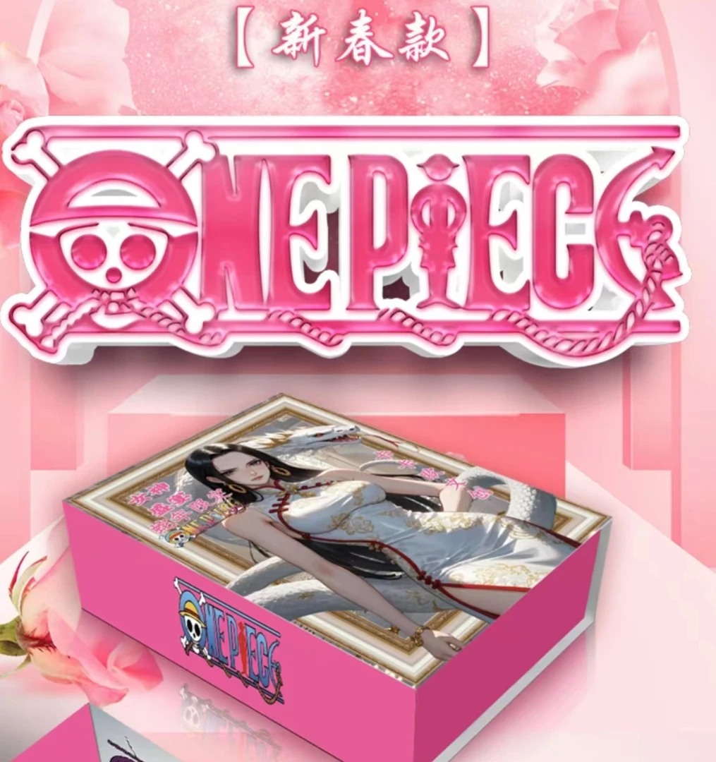 卡卡欧海贼王第二弹收藏系列卡牌（下单默认代拆)