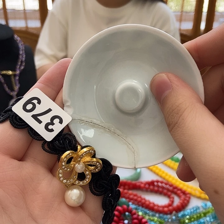 瓷片亚****霞不会不会哈哈哈哈沟沟壑壑