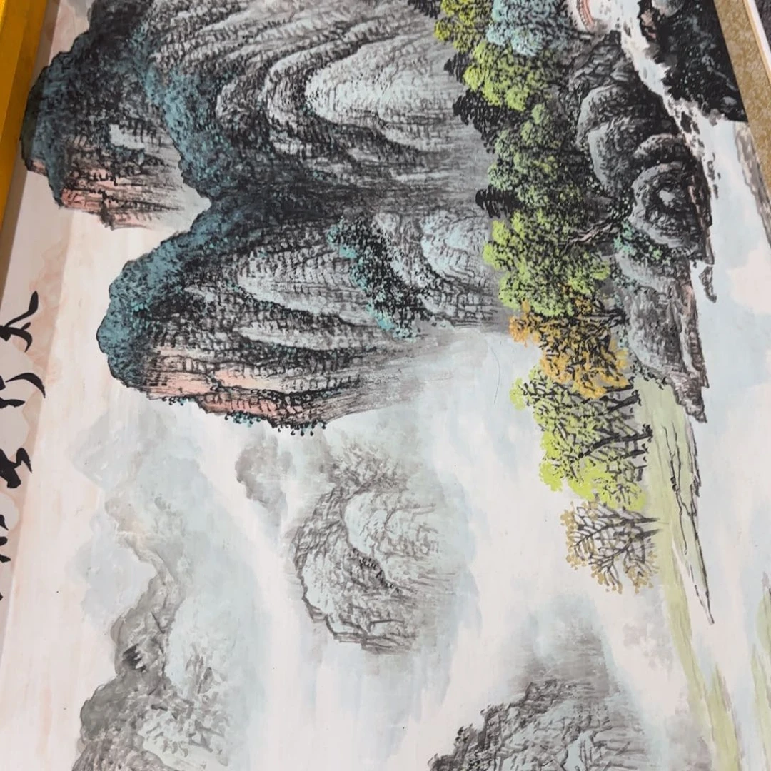 国画QC原创横山水作品！带证书！限购一单