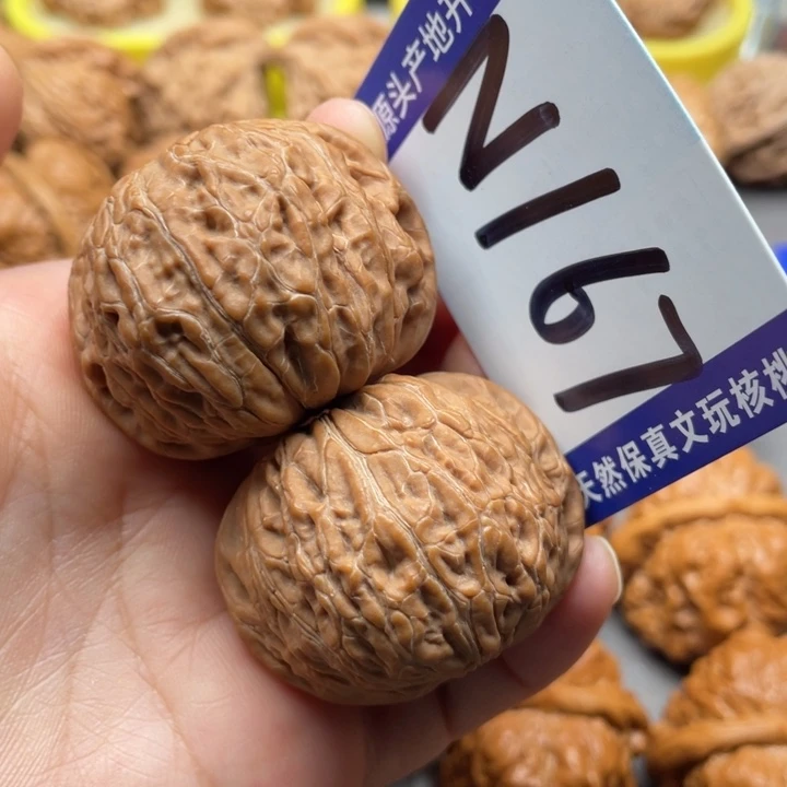 把件文玩核桃铁锤42尺