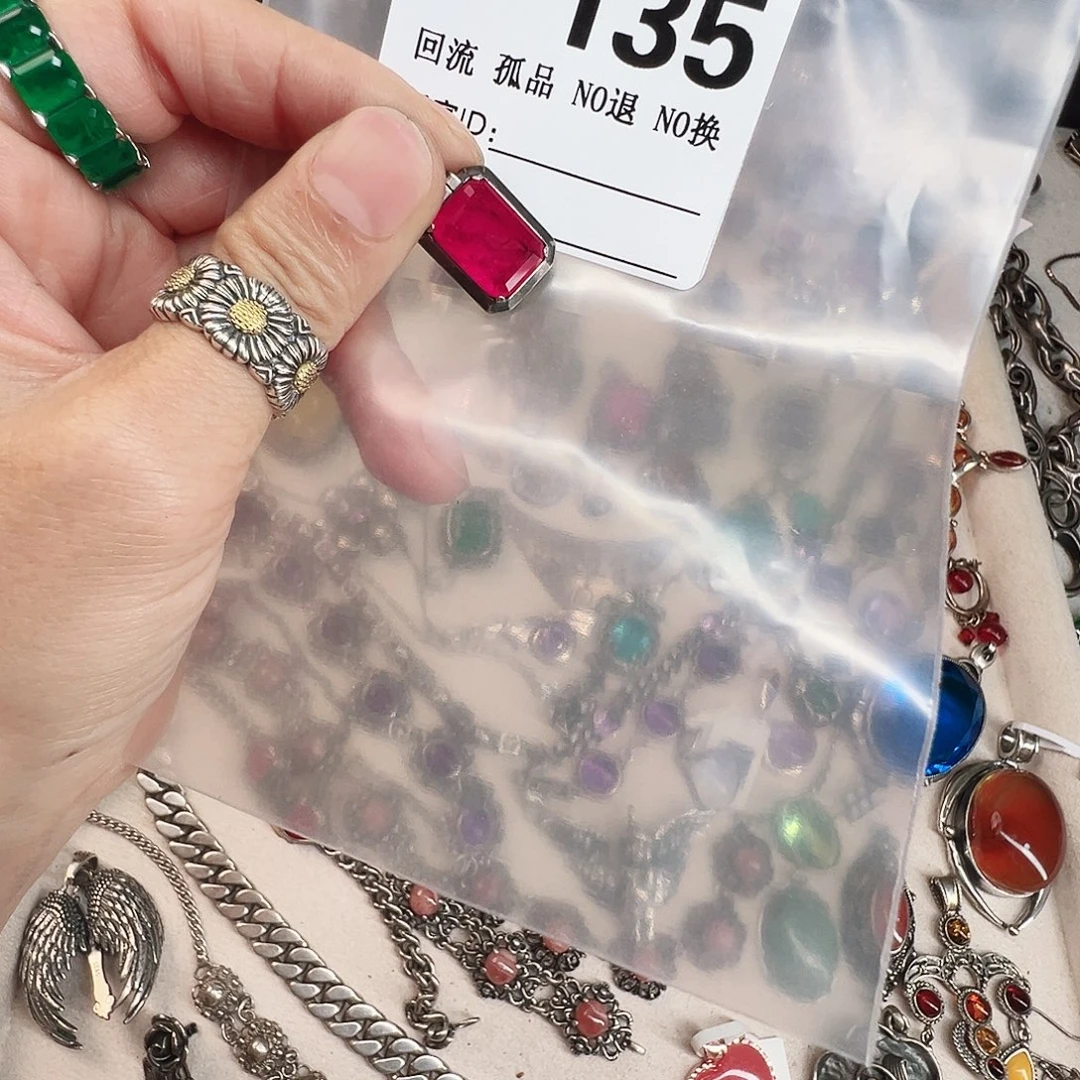 用***3石英石纯铜吊坠啊啊啊啊