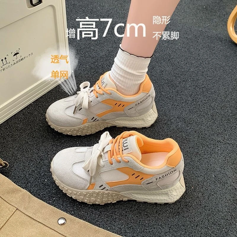 夏季内增高网面透气厚底老爹鞋女2025年爆款复古休闲运动鞋