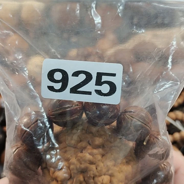 文玩核桃吊坠不***娅文玩核桃