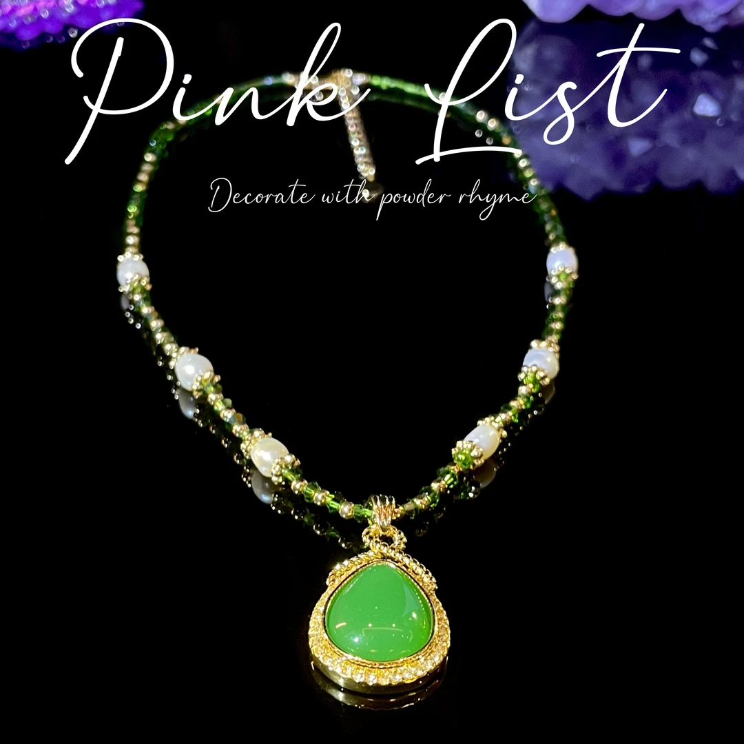 铜合金亚克力项链 镀K金 迪拜撤柜 PINK LIST 铜合金项链 B069