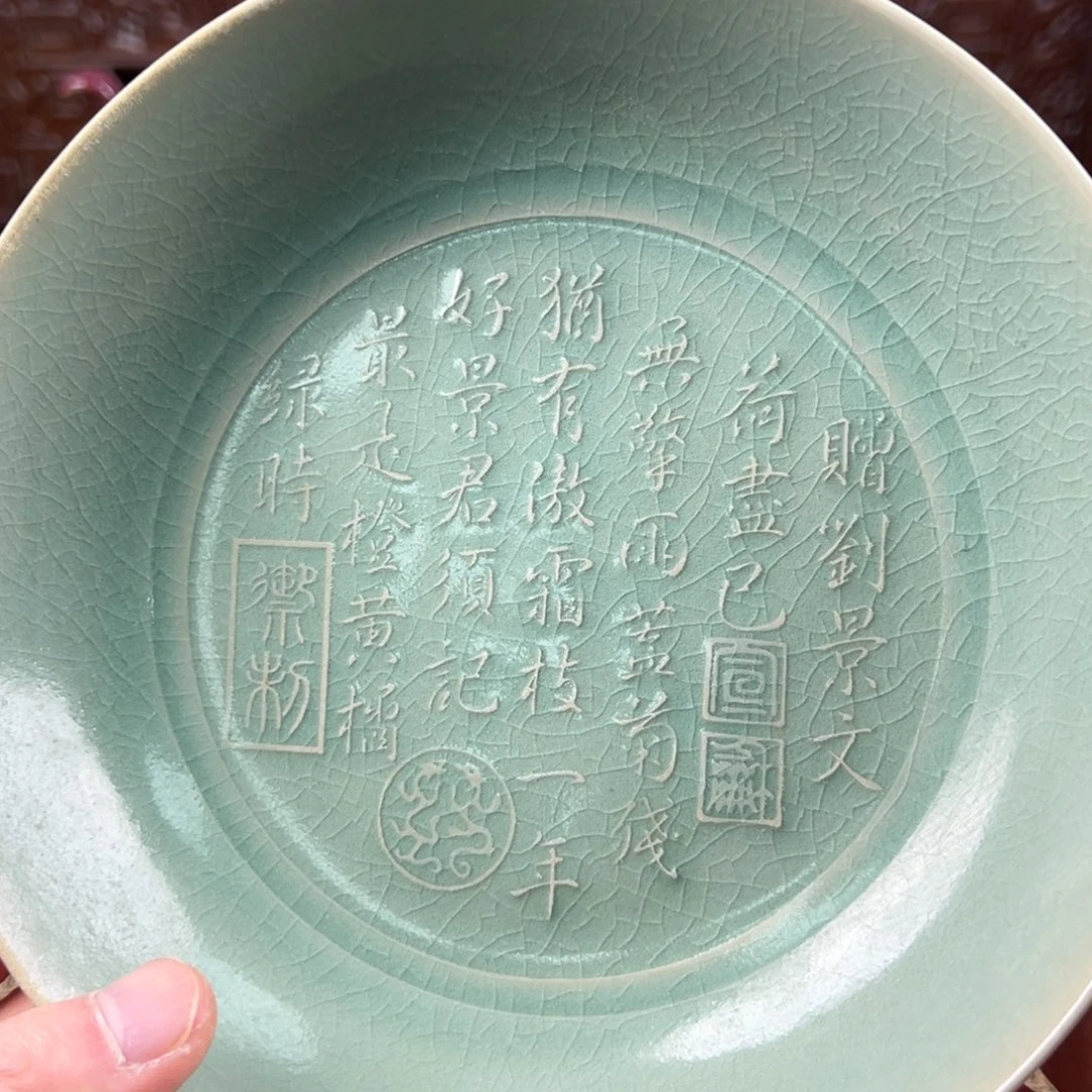 瓷片正能量陶瓷艺术品