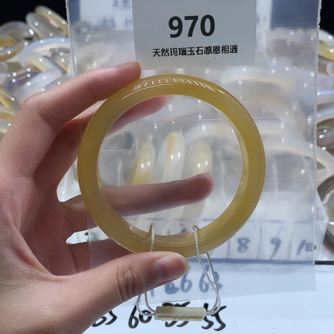 ^****玛瑙/玉髓未镶嵌手镯