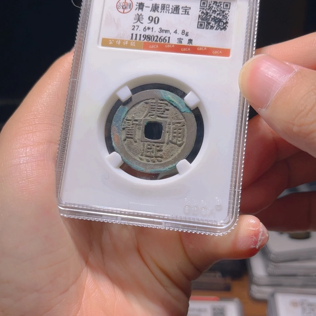 金属Lx如图所示一个2661