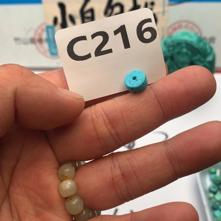 未镶嵌南红玛瑙珠宝奇石