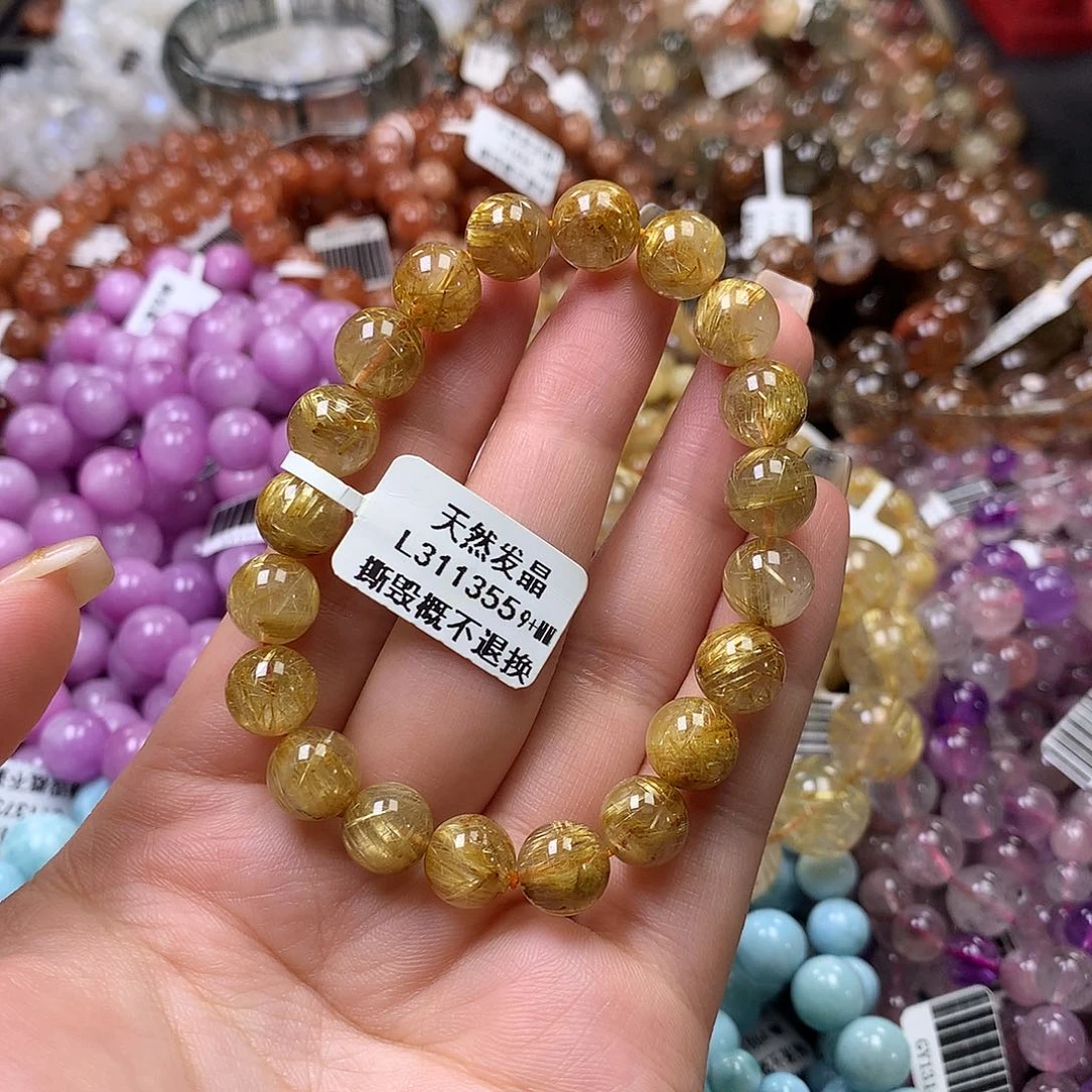 未镶嵌手链水晶，