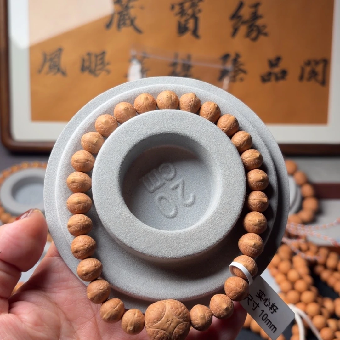 手串凤眼菩提实心手持27颗矮桩