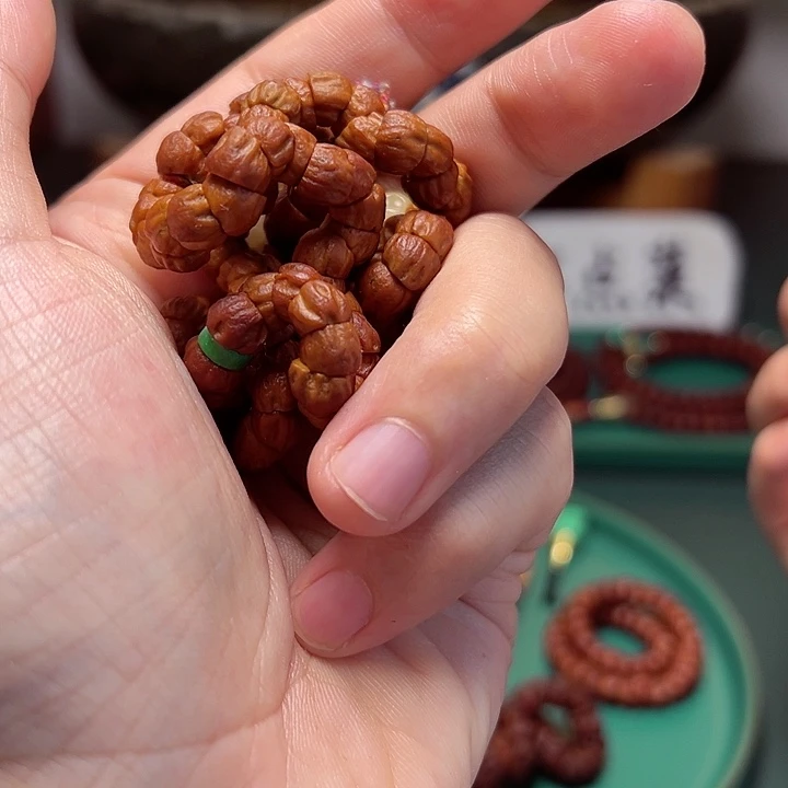 柏香籽/百香籽吊坠169.9