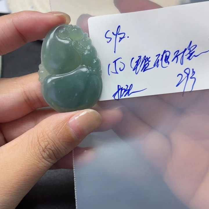 *****定制翡翠未镶嵌毛货待编款式不退不换