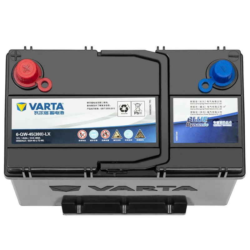 瓦尔塔汽车电瓶12V45A配本田思域艾力绅夏利长安之星蓄电池55B24L