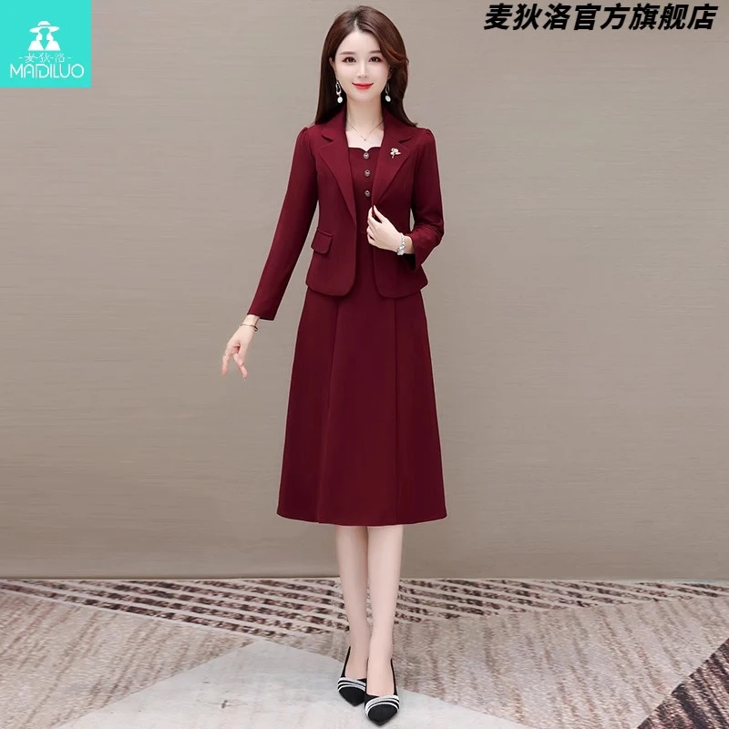 过年红色套装连衣裙2025新款秋冬喜婆婆婚宴装喜妈妈结婚礼服高端
