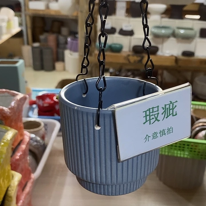 紫砂花盆多肉瑕疵盆有孔。