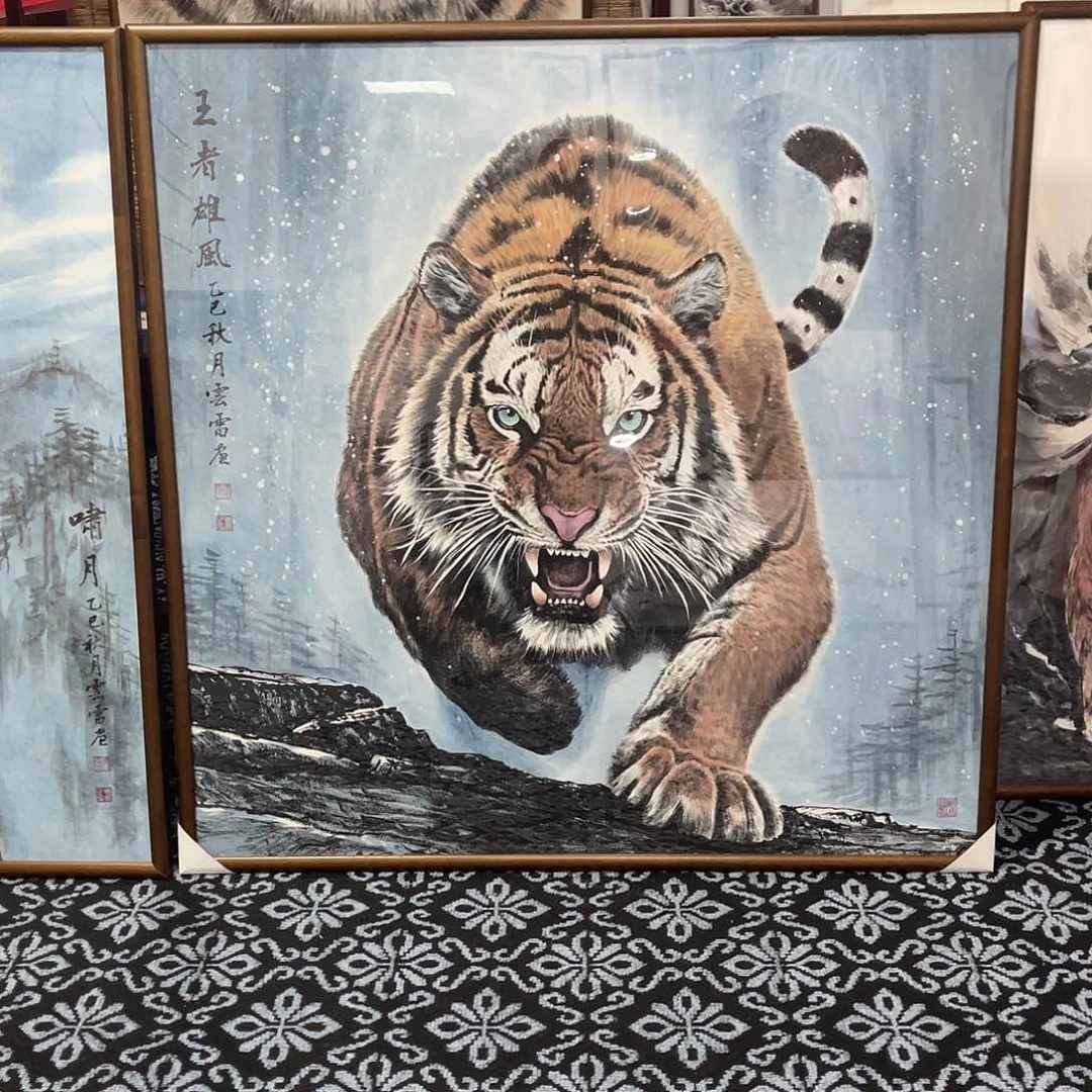 找***圃国画手绘国画王者雄风