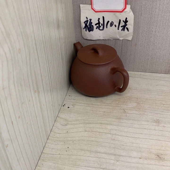 茶壶紫砂宽*紫砂壶宜兴