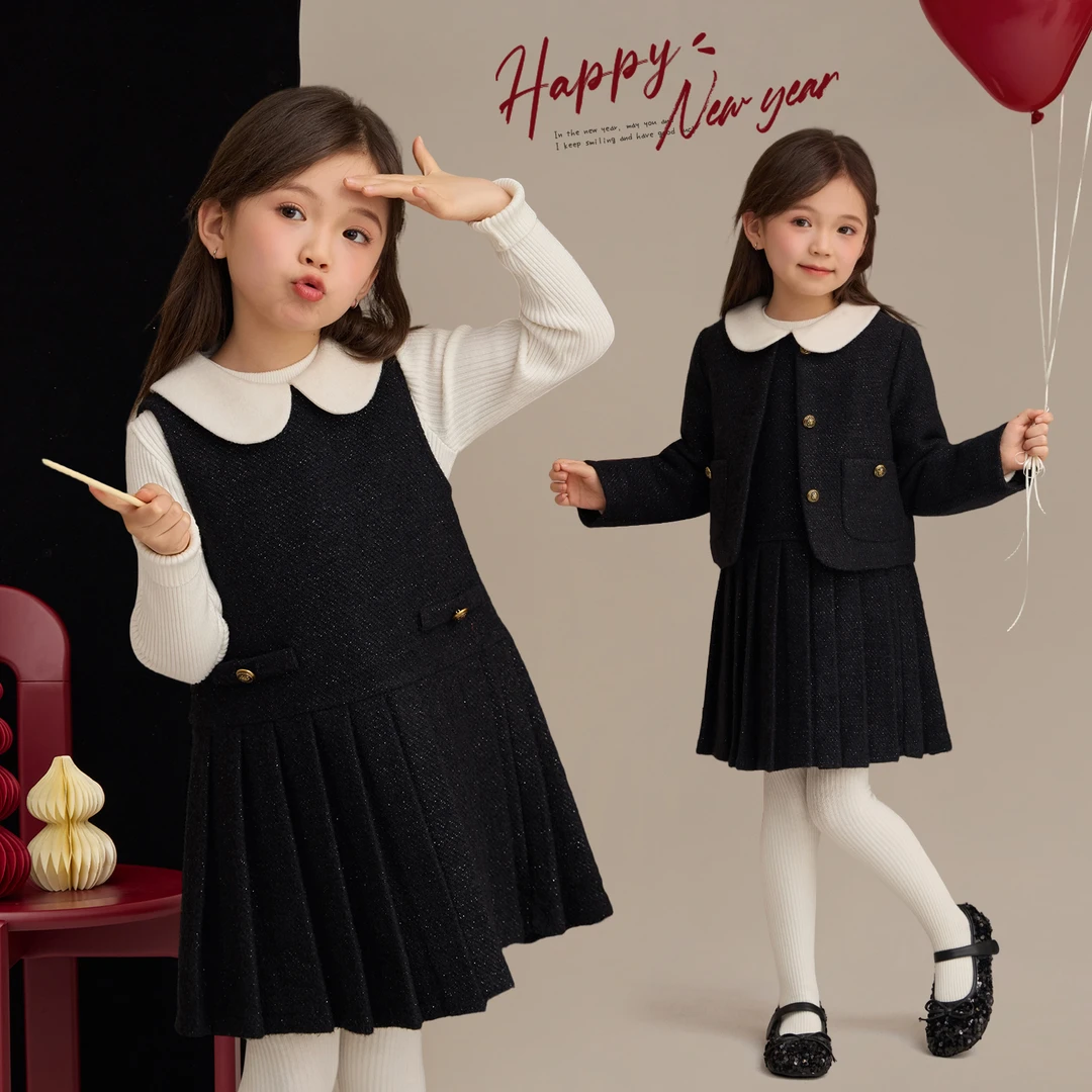 辰辰妈【鎏金派对】洋气女童翻领小香风背心裙外套套装汉服9340D