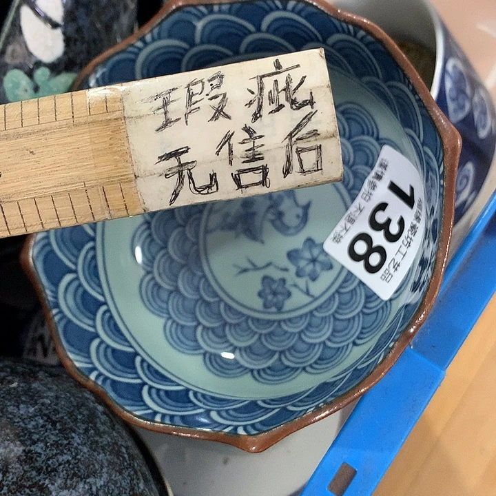 恒***瑞啊啊啊啊啊啊啊啊啊啊啊啊啊