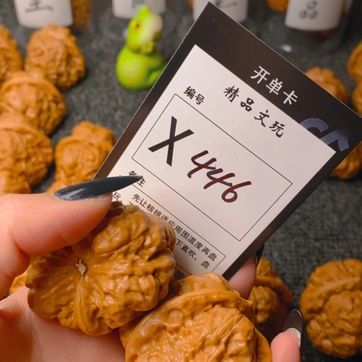 手串/手链核桃马*也蛤蟆