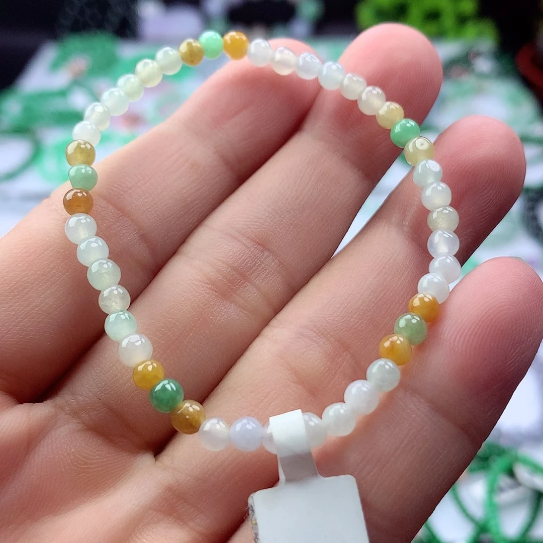 翡翠挂件未镶嵌手串