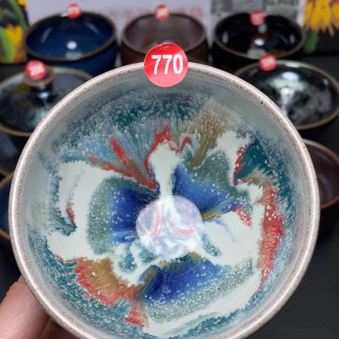 茶盏770 建盏茶杯茶盏