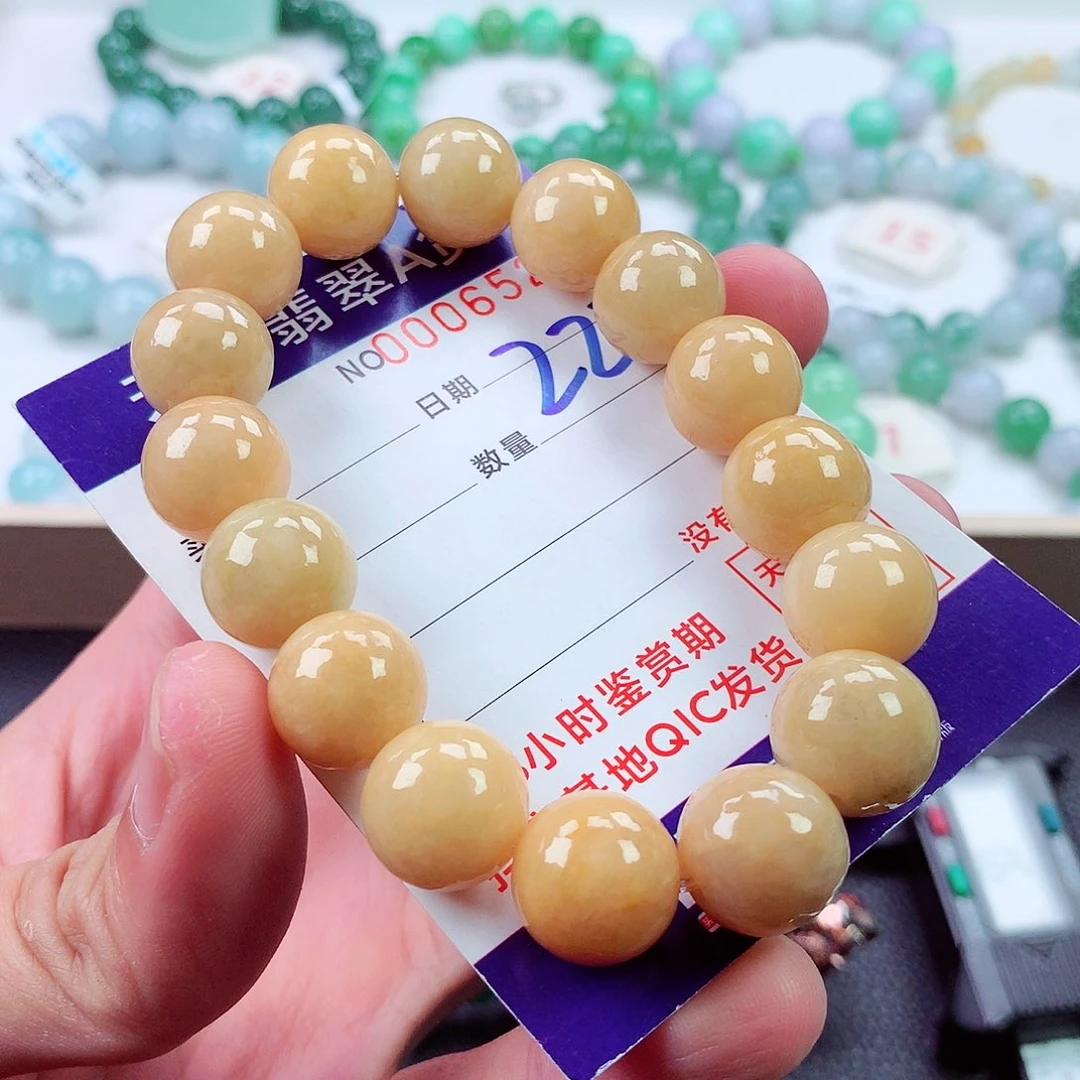 翡翠未镶嵌毛衣链