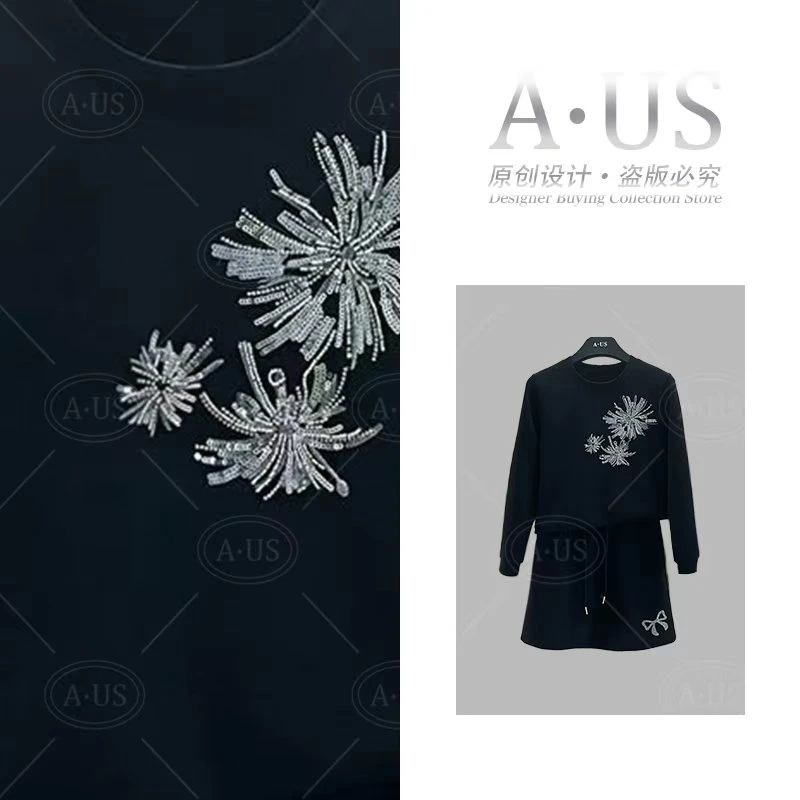 AUS-S036<秋季系列>设计师款I宽松版大码针织长袖套装休闲百搭
