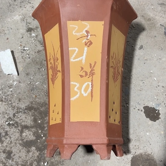 紫砂工艺厂……紫砂工艺厂……