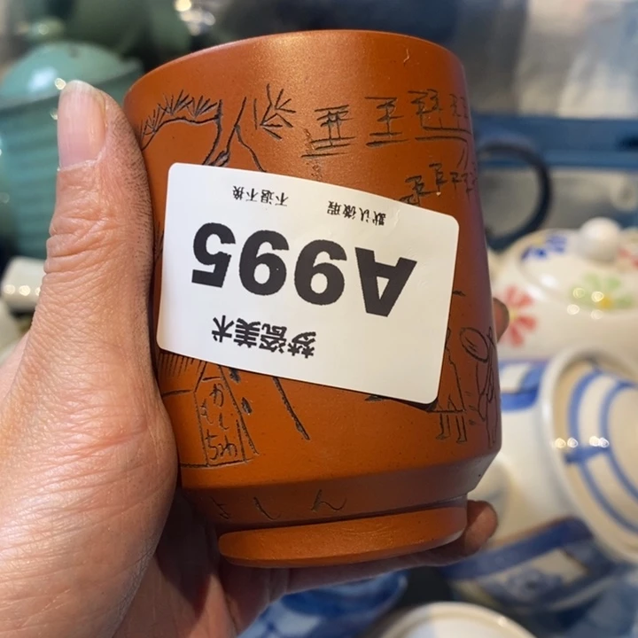 静***听哈哈哈哈哈哈哈哈哈哈