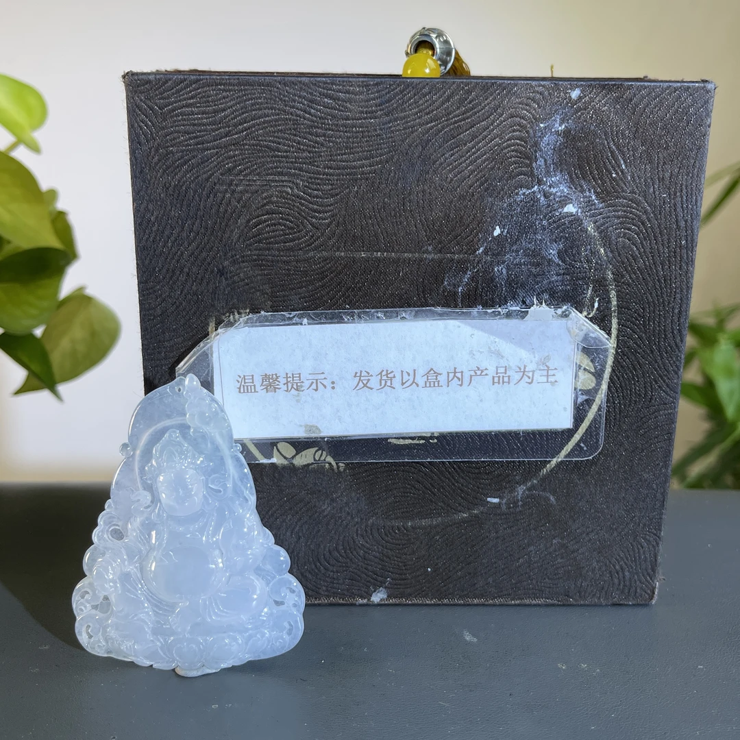 JTA28-50  H天然缅甸翡翠A货