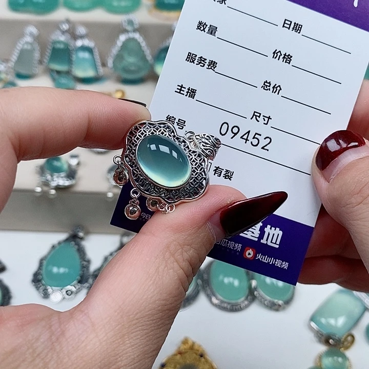 蛇纹石玉吊坠银S925镶嵌蛋**鱼