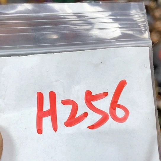 和***起吊坠滴血莲花菩提
