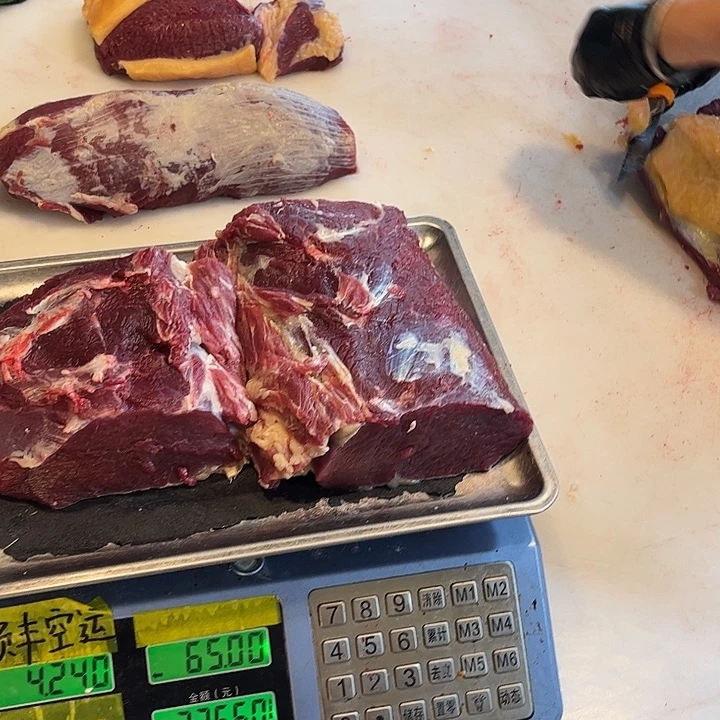 家***儿土耳其包装18许你们