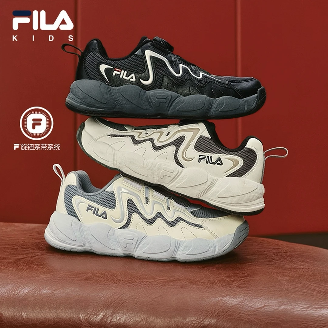 Fila/斐乐【平台加补可颂2】儿童开学季防滑透气运动鞋K55B531201