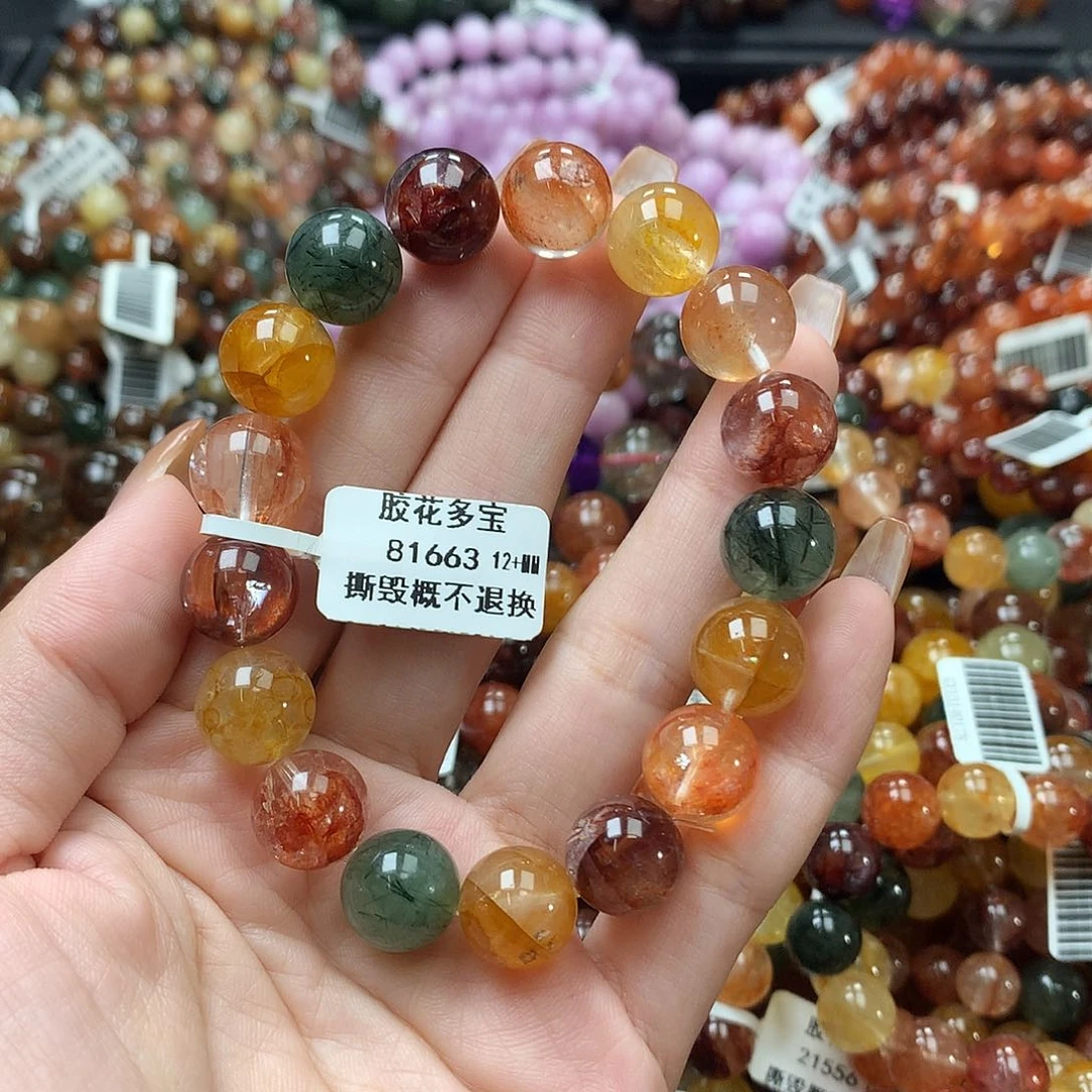 未镶嵌手链水晶，