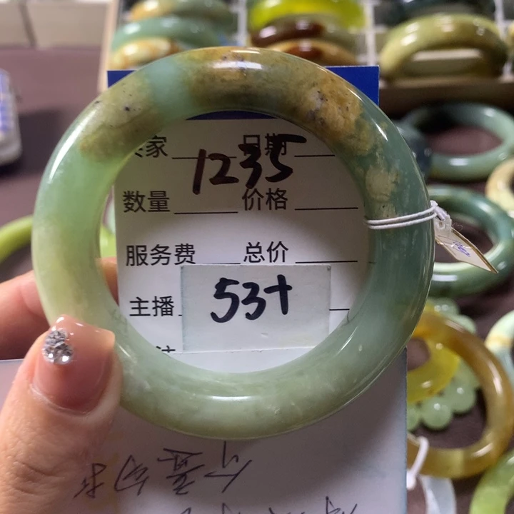 蛇纹石玉未镶嵌手镯1235