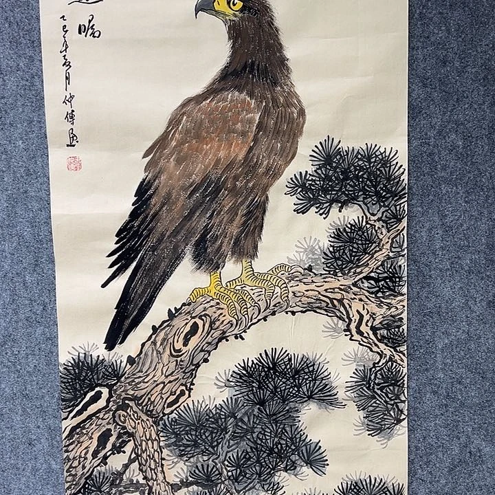 书法以文会友韦老师