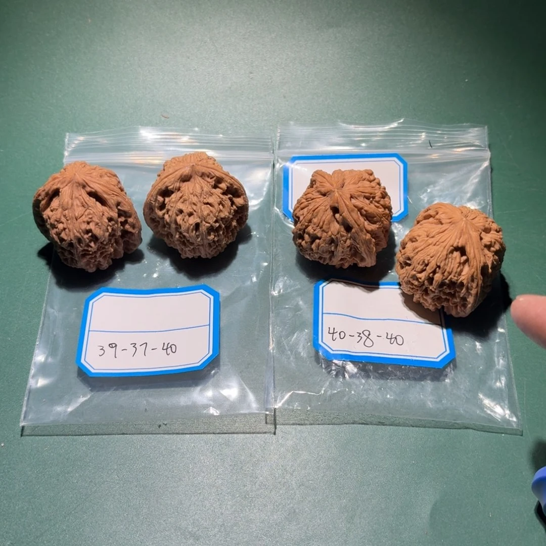 文玩核桃吊坠91号南疆