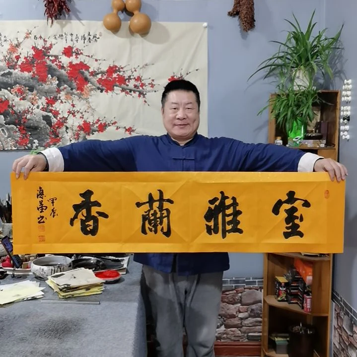 书法杨德富老师书法作品