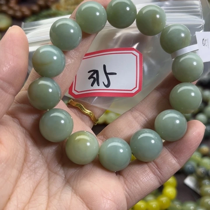 蛇纹石玉未镶嵌手链