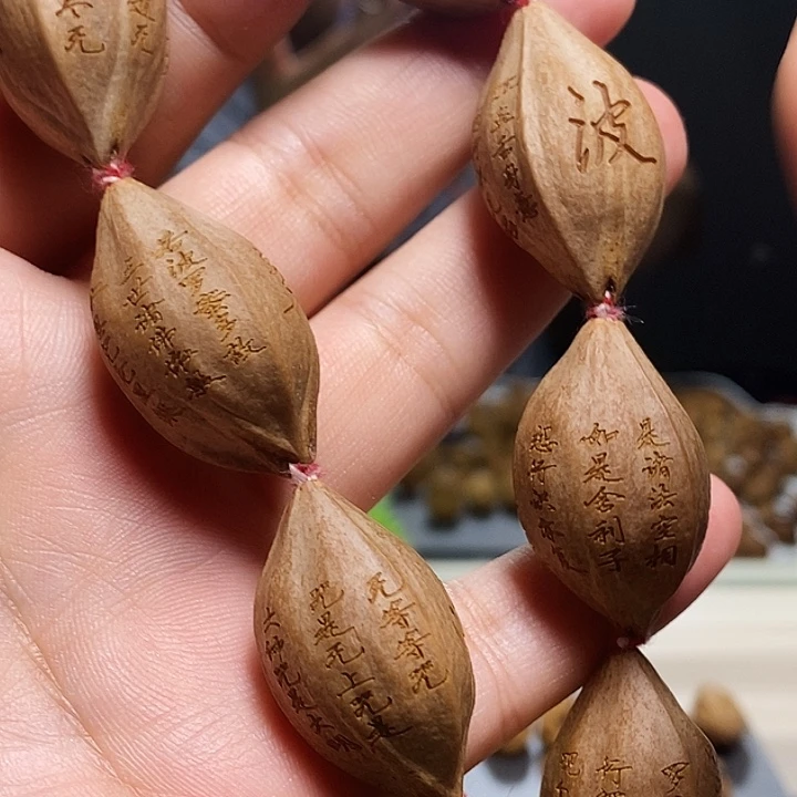 橄榄核吊坠橄榄球赛