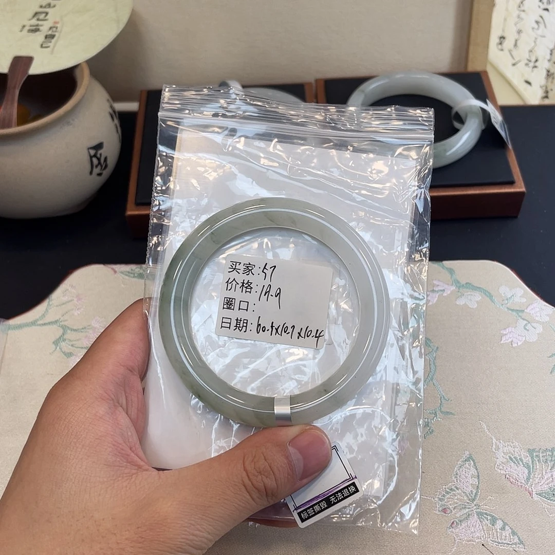 石英质玉未镶嵌手镯67