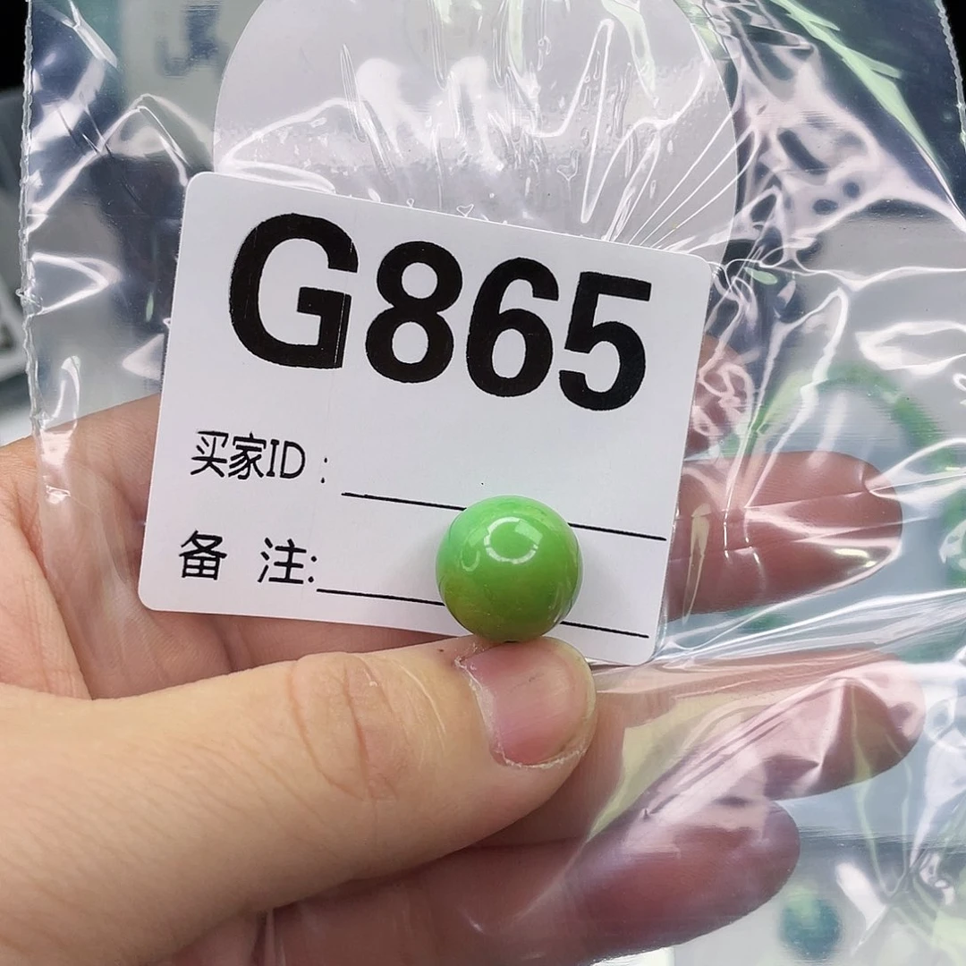 空竹粉丝专享福利筱筱