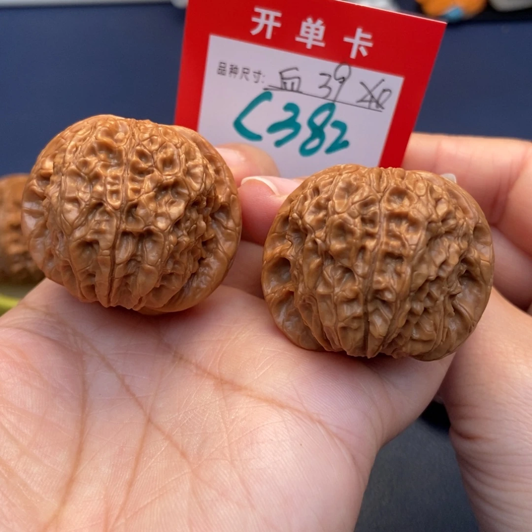 文玩核桃吊坠文玩核桃