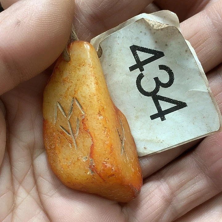 未镶嵌和田玉挂件