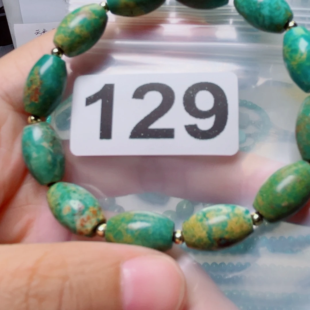 湖北原生态特色散珠配饰