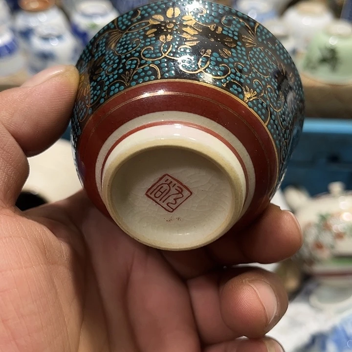 陶瓷茶玩榜第二十名
