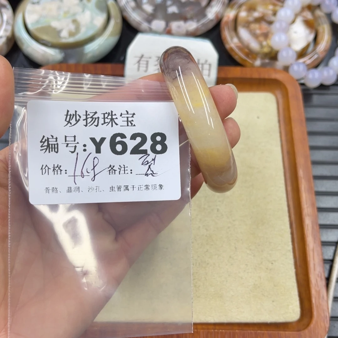 硅化珊瑚（珊瑚玉）默认有裂未镶嵌满****吖