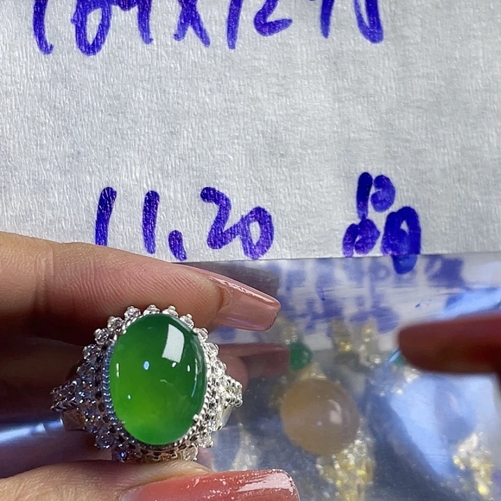 晶***晶定制翡翠未镶嵌25665888888